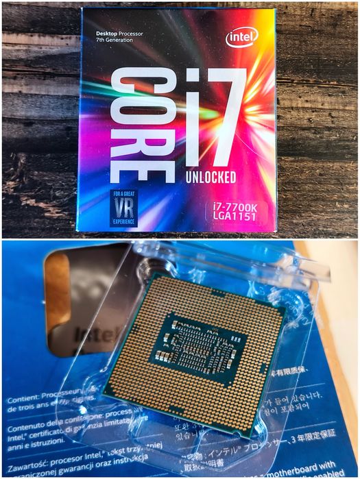Процесор Core i7-7700K  LGA1151