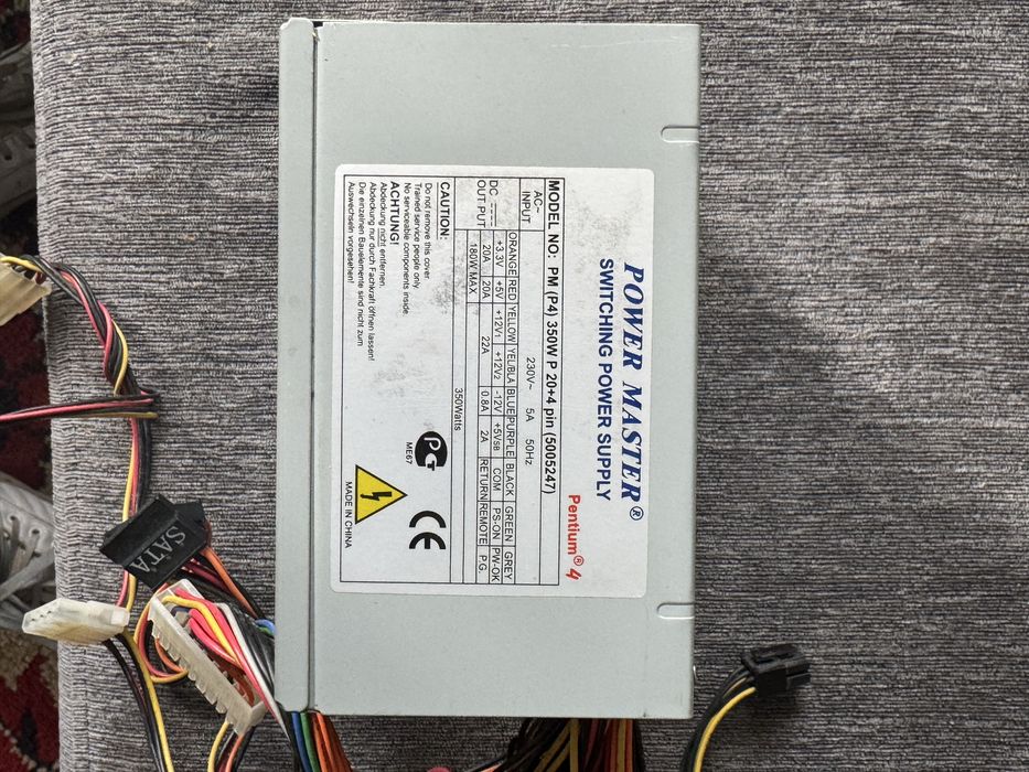 Старенький компьютер робочий