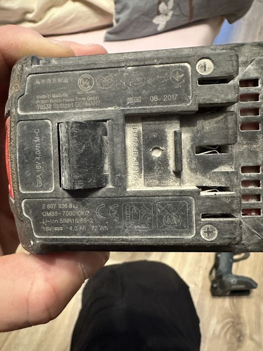 Klucz udarowy Bosch GDS 18V-300 zakretarka razem z bateria