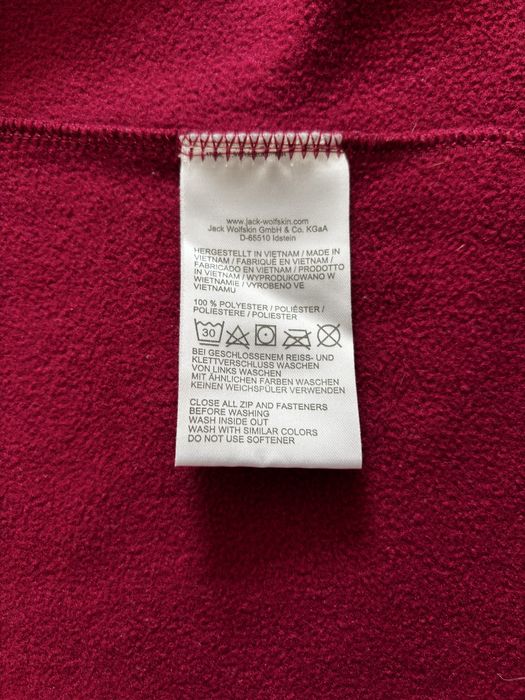 Продам кофту JACK WOLFSKIN