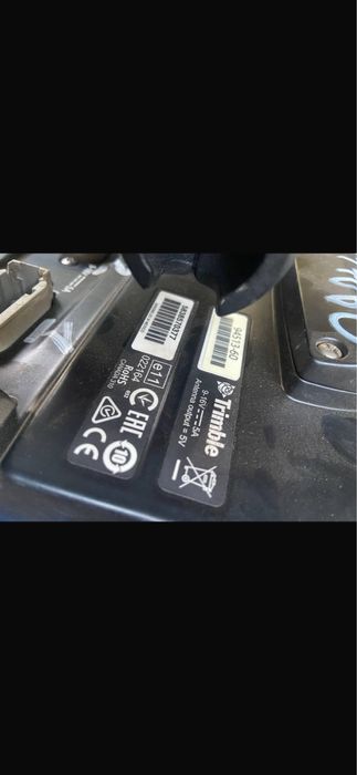 Агронавигатор FM-750