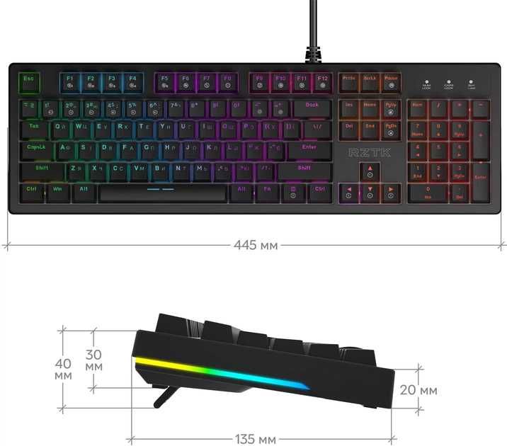 Игровая Механическая Клавиатура RZTK