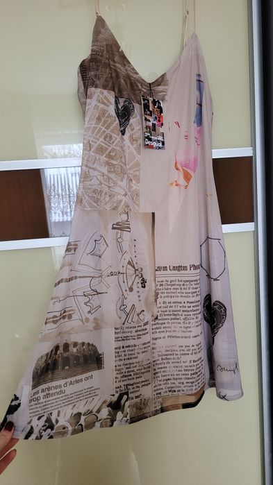 Красива сукня Desigual.