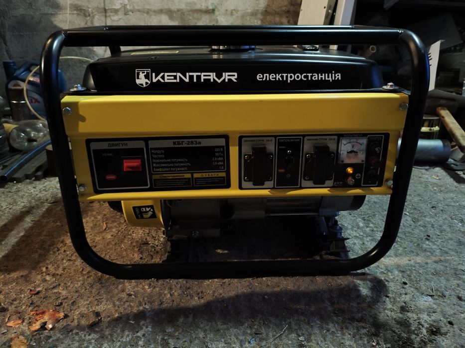 Бензо-газо генератор Кентавр КБГ-283а