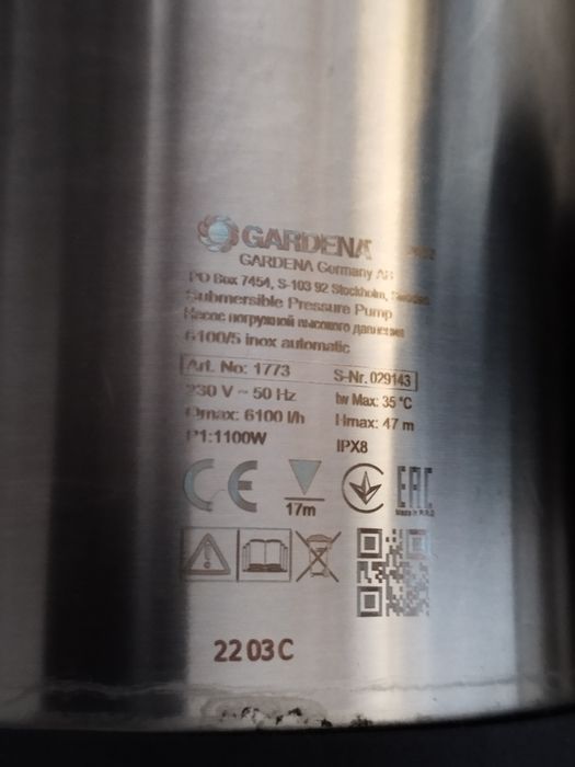 Потужний Глибинний насос для відкачування перекачування води