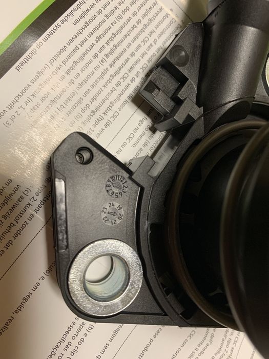 Выжимной подшибник сцепления