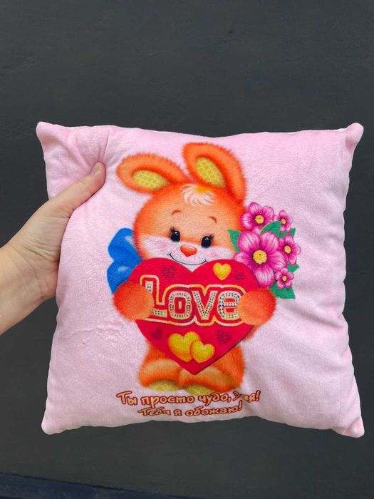 Подушка декоративная на подарок