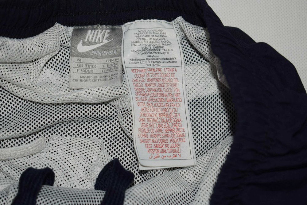 Nike Air krótkie spodenki szorty M