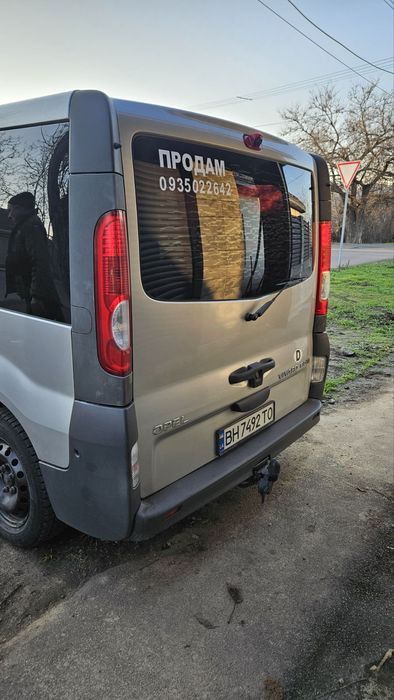 Продам Опель Виваро