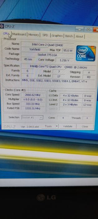 Комп'ютер. Системний блок.