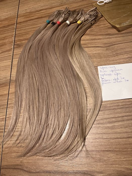 Włosy Słowiańskie Premium