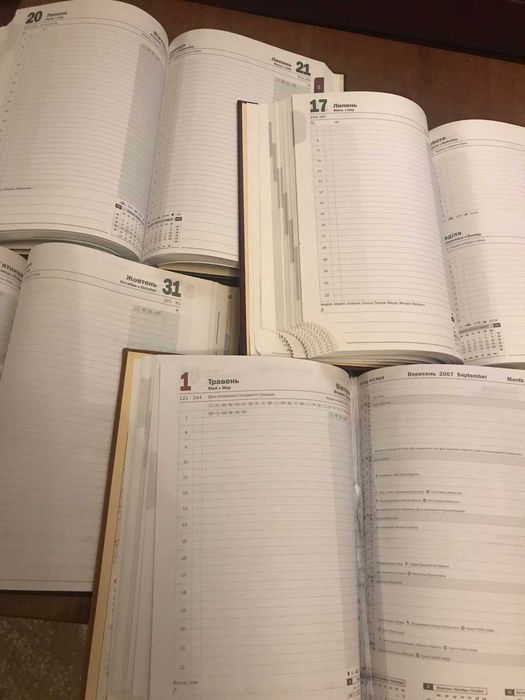 Продам немецкие ежедневники.