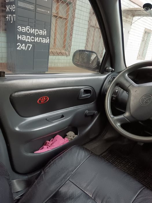 Продам свою машину