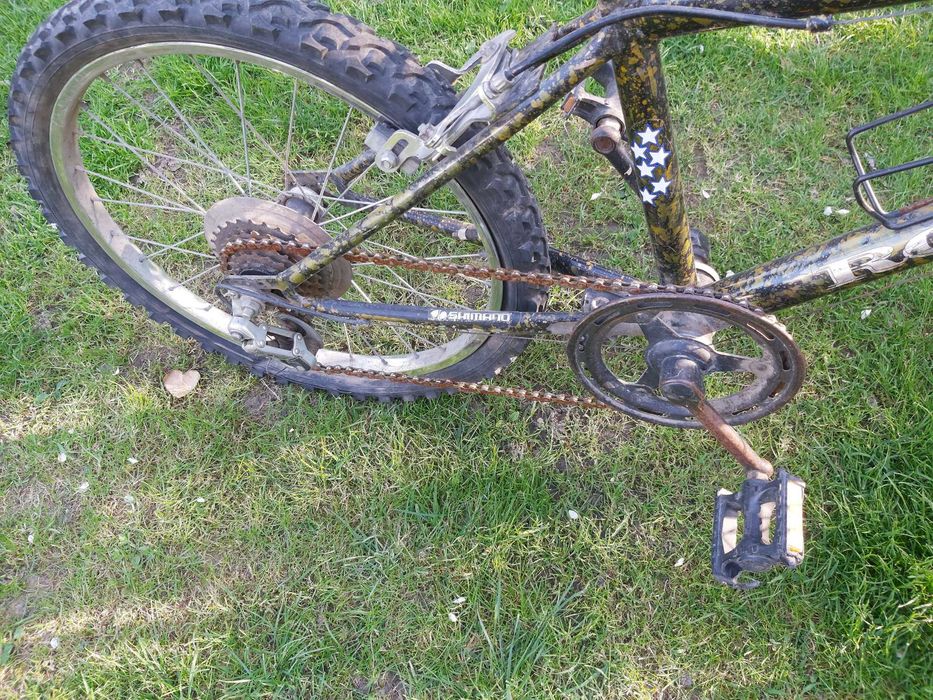 Rower dla dziecka ROMET przełożenia dobry