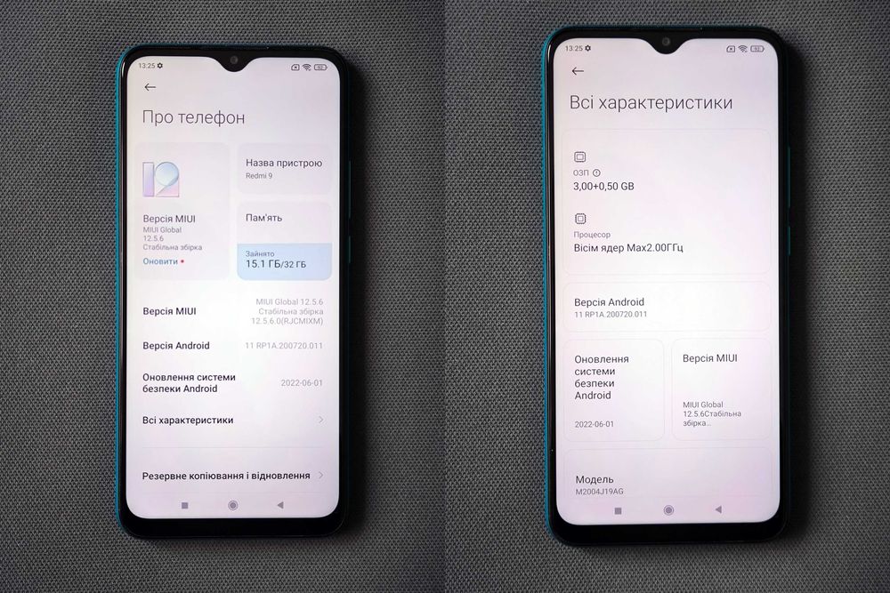 Смартфон Xiaomi Redmi 9 3/32Gb Ocean Green NFC