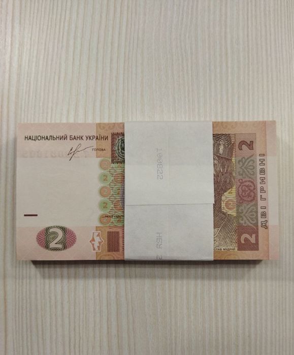 Корінець 2 гривні 2013 рік