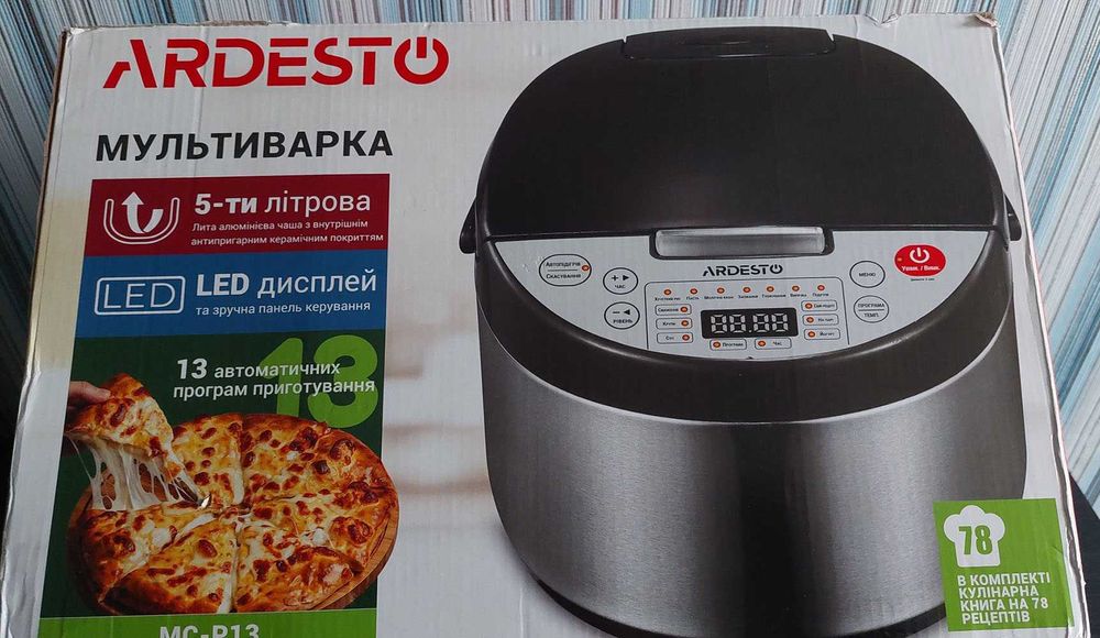 Продам мультиварку ARDESTO MC-P13