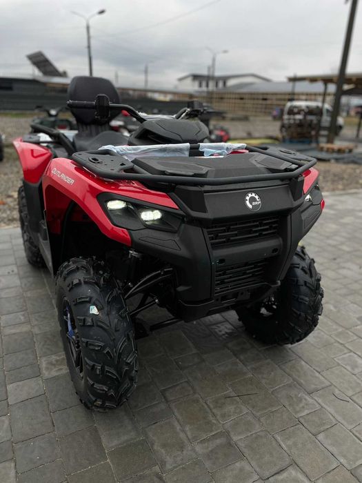 Квадроцикл Outlander MAX DPS 700