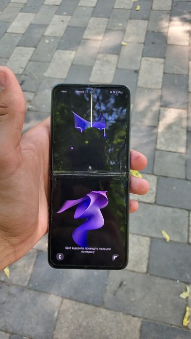 Samsung Galaxy Z Flip 3
