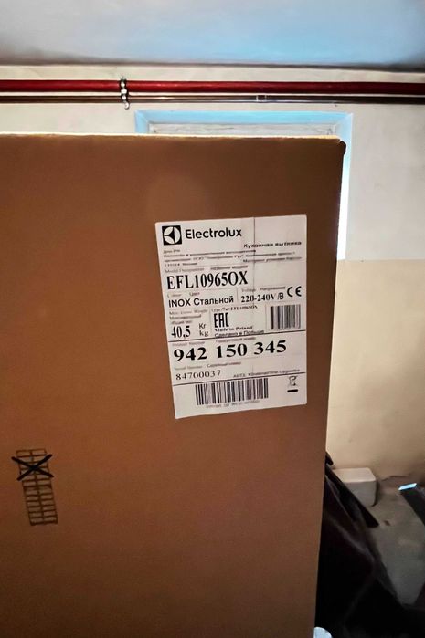 Electrolux EFL10965OX 2 sztuki