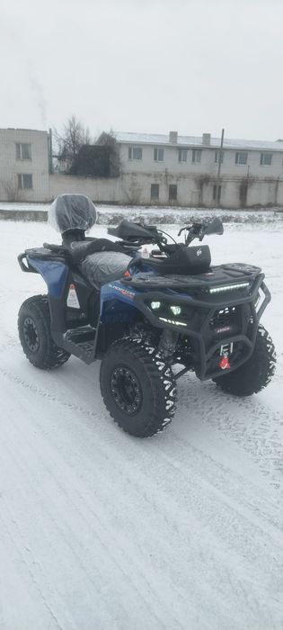 Квадроцикл Axis Gladiator 200