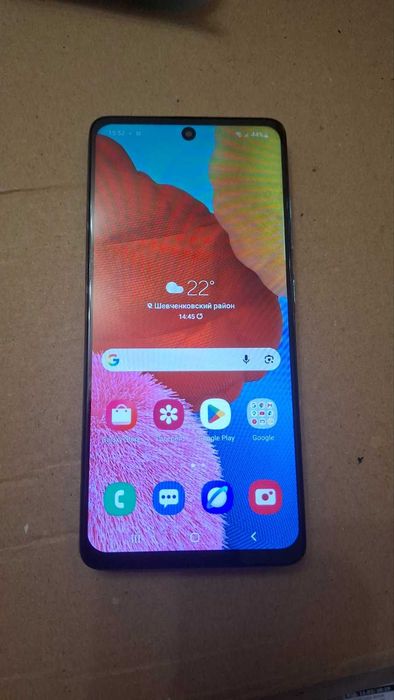 Мобільний телефон Samsung Galaxy A51 6/128GB