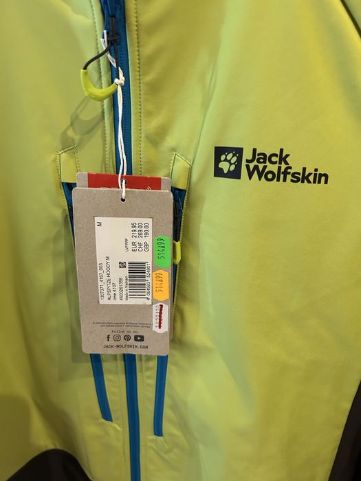 Kurtka Jack Wolfskin nowa trekking M