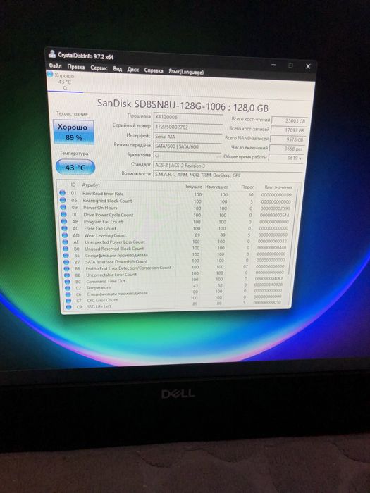 IPS дисплей FullHD 23.8 дюйма Моноблок Dell Wyse 5470 AIO
