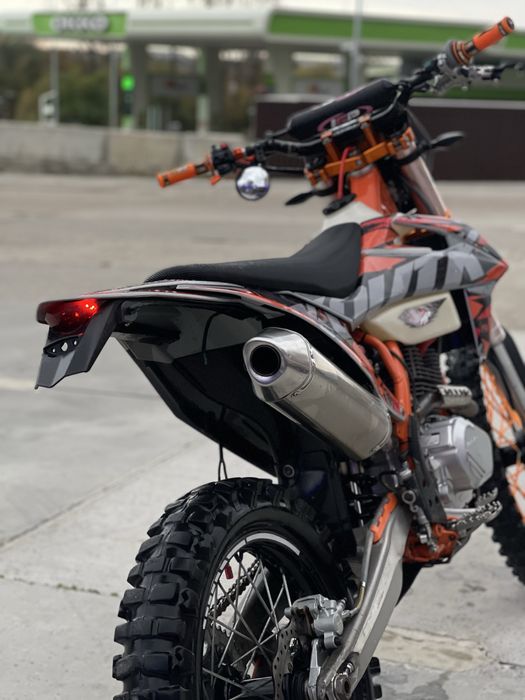 KOVI LITE 250 (Geon, ktm, bse,)ОБМІН