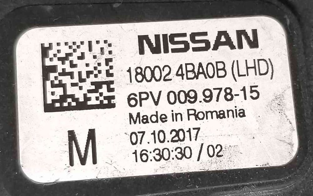 Pedal do Acelerador 180024BA0A - NISSAN QASHQAI II