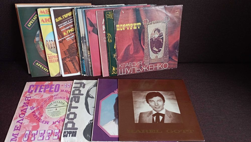 Пластинки виниловые 70-80-90 х. (33 шт.)