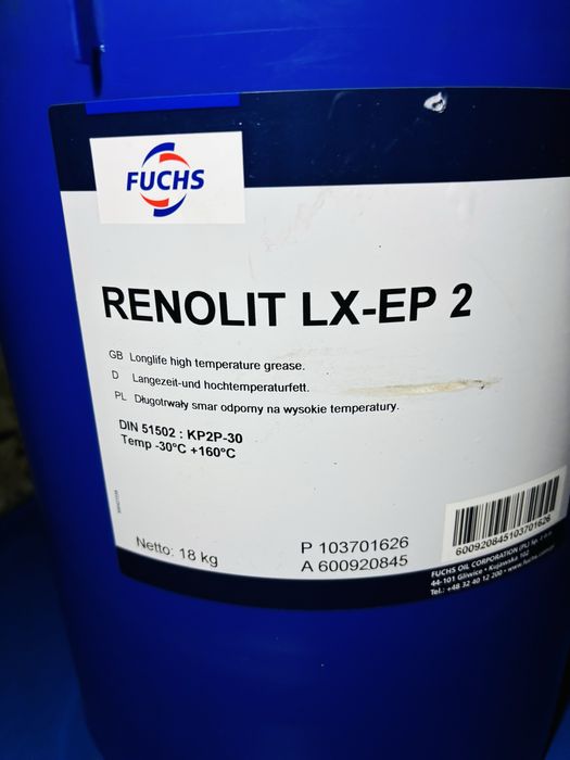 Високотемпературне мастило Fuchs RENOLIT LX-EP-2 18кг (літол)