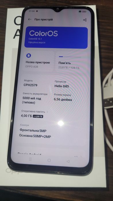 Смартфон Oppo A38