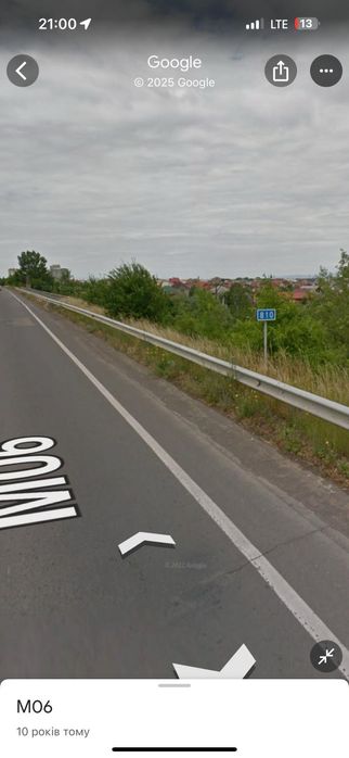 Продам участок с/х назначения Розівка, Кільцева вул.