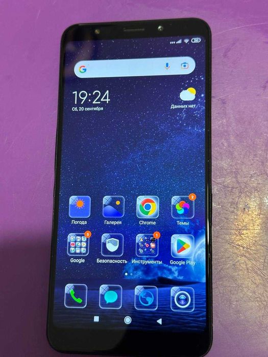 Xiaomi redmi 5 plus.  Читайте опис  !!!