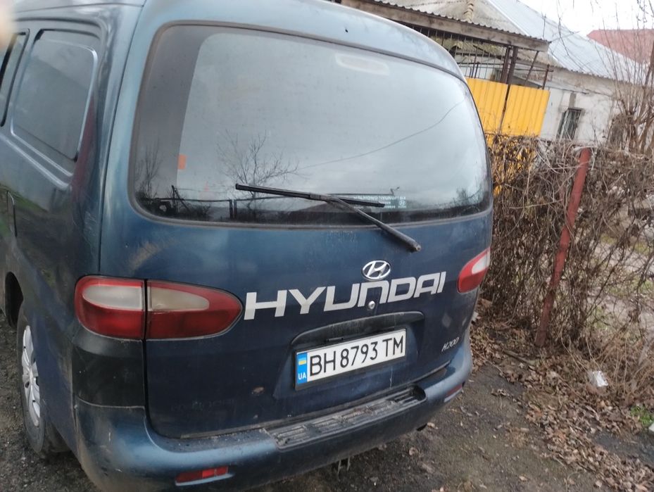 Хюндай Н 200 цена 2000