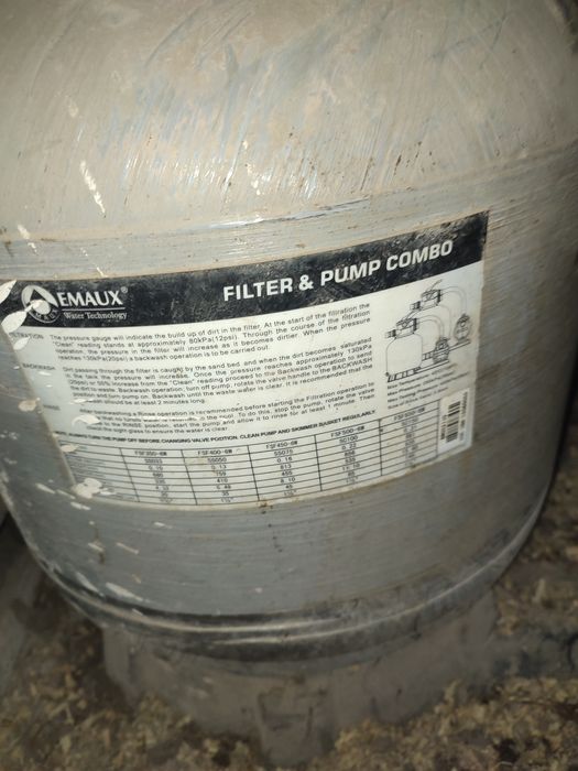 Фильтр для бассейна