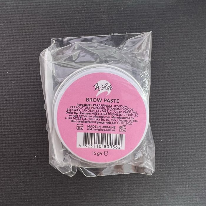 Паста для моделювання брів