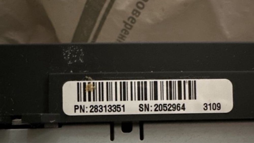 Автомагнитола Delphi de2-ddm