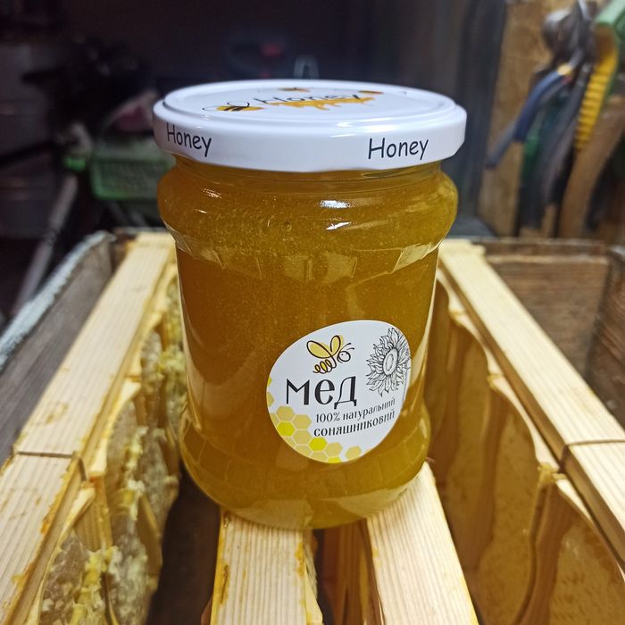 Мед в банці по 0.5