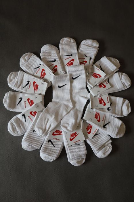 Skarpetyki Nike długie