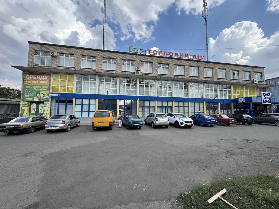 Аренда   помещения