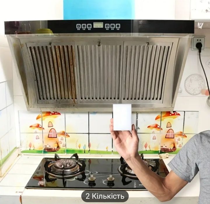 Меламінові губки, мочалки меламиновые меланин