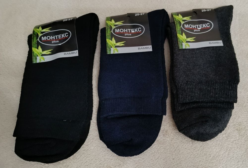 Шкарпети чол. зимові, розм.25-27 (41-43) 6 пар-240 грн