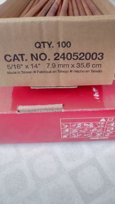 Электроды угольные ESAB, 9.5мм, 8мм, 7,9мм, 6.4мм.