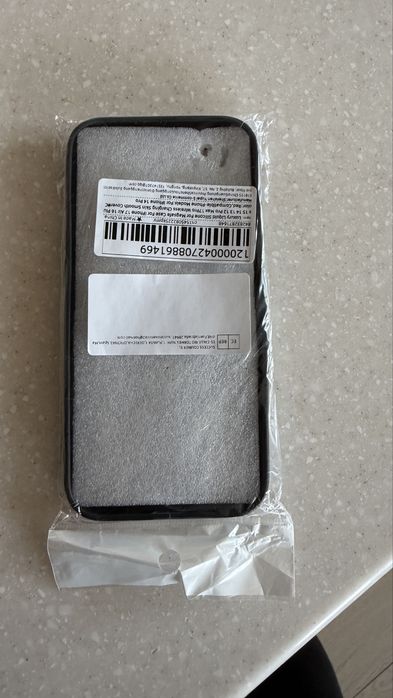 Чохол для телефону Magsafe для iPhone 14 Pro.