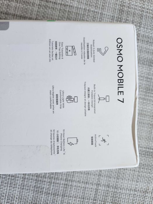 Монопод-стабілізатор DJI Osmo Mobile 7 Нове