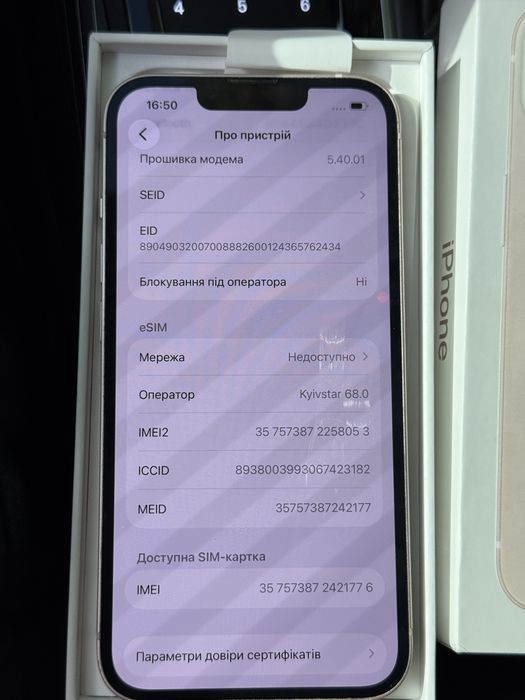 Iphone 13 128gb Neverlock, колір Pink АКБ 77%