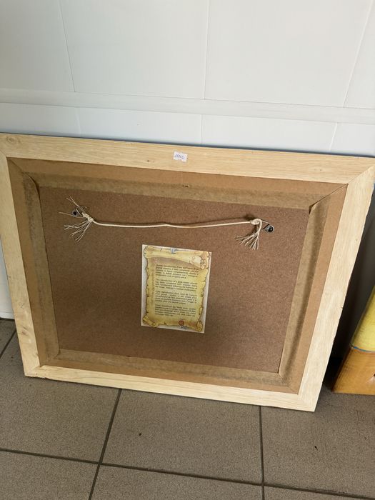 Картину Ван Гог  и Сальвадора Дали