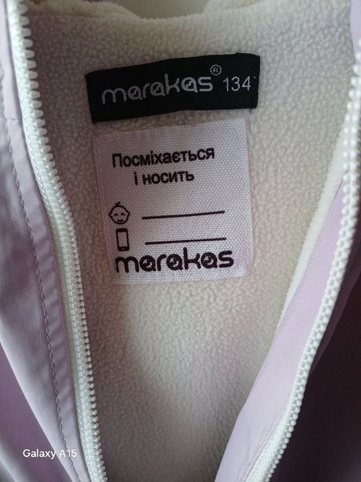 Вітровка дівчинка. Куртка весняна дівчинка. Плащівка дівчинка.